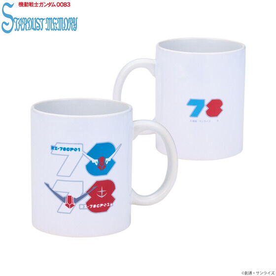 �K���_���V���[�Y�@78�̓��A�C�e���@�}�O�J�b�v