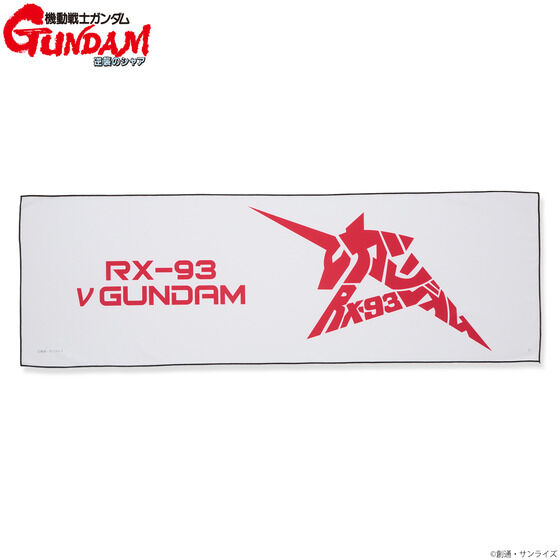 @mK_ tP̃VA }[N~^[V[Y N[^I