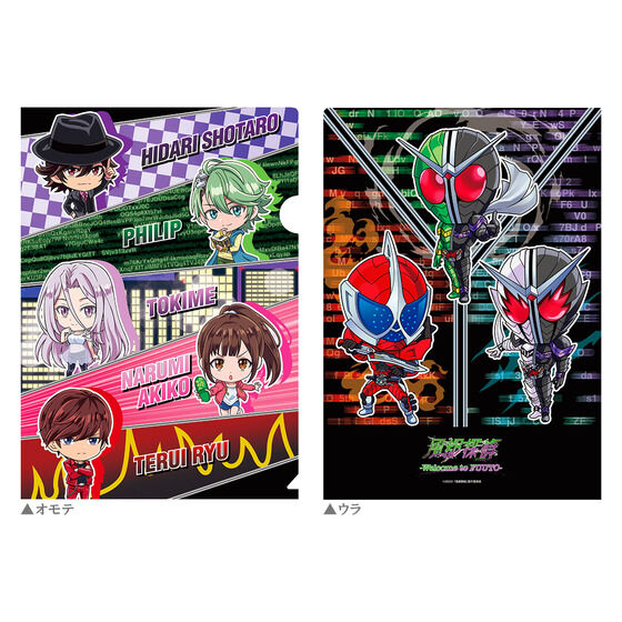 sT-Welcome to FUUTO- NAt@C