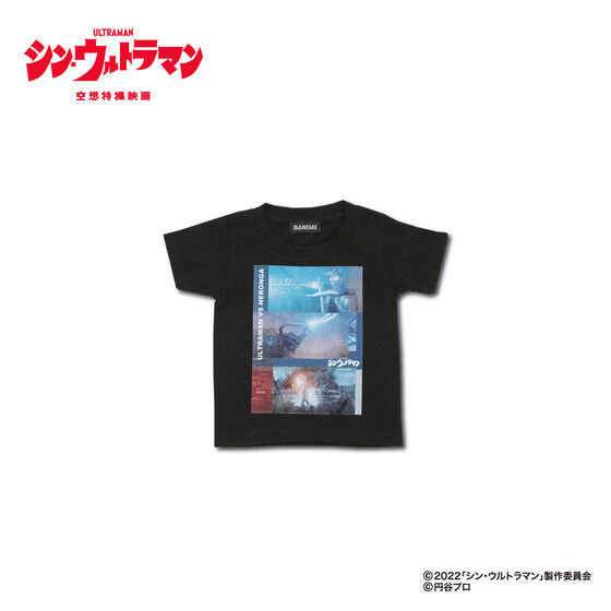 シン・ウルトラマン　グラフィックデザインTシャツ（2弾）ネロンガ・ガボラ【子供用】