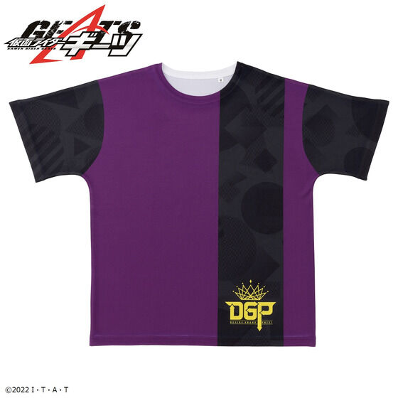 仮面ライダーギーツ DGP（デザイアグランプリ）Tシャツ（浮世英寿