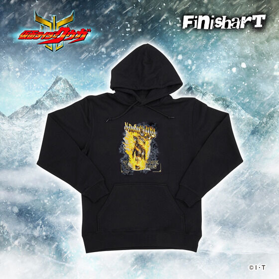 FinisharT 仮面ライダークウガ アルティメットフォーム＆ン