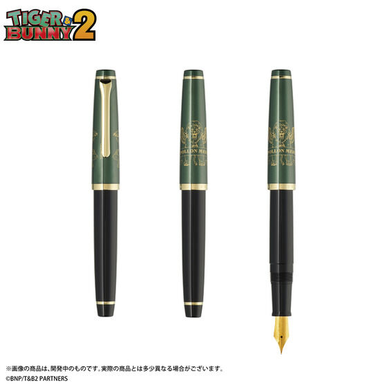 TIGER & BUNNY 2@A|fBANMiS2j