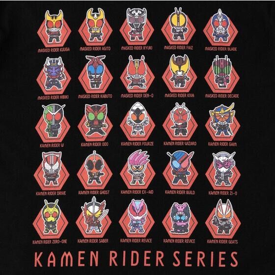 仮面ライダーギーツ 仮面ライダーシリーズ デフォルメ Tシャツ 仮面ライダーセイバー 23年2月まで発送おすすめ商品 バンダイナムコグループ公式通販サイト