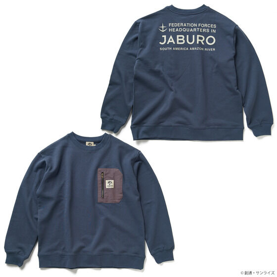 STRICT-G JABURO『機動戦士ガンダム』ポケット付きトレーナー ロゴ