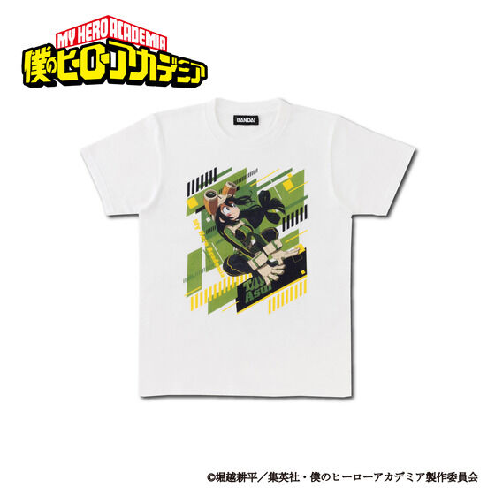 l̃q[[AJf~A@WjATVcy2023N3z