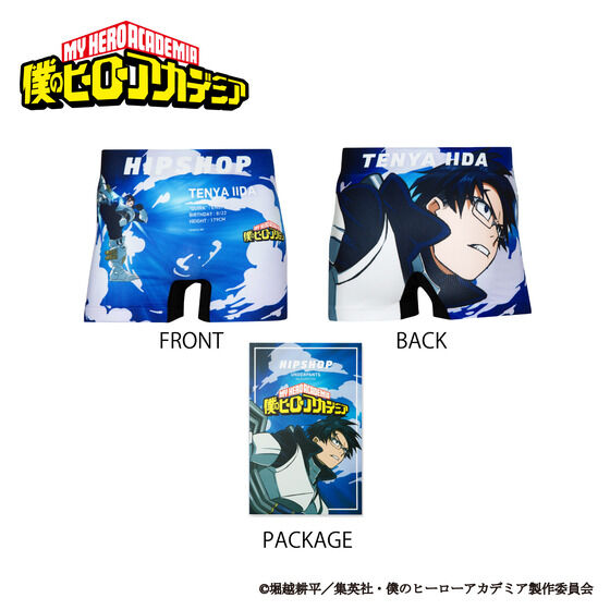 l̃q[[AJf~A HIPSHOP A_[pc hMY HERO ACADEMIA Serieshy2022N12z