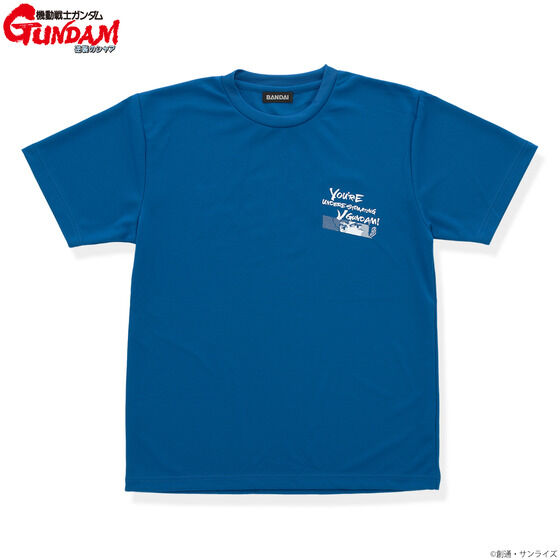 機動戦士ガンダム 逆襲のシャア 応援セリフ ライトTシャツ νガンダムは