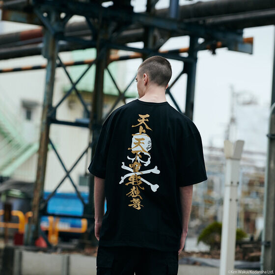 Tokyo Revengers mastermind JAPAN Tシャツ 唯我独尊柄 | 東京 ...