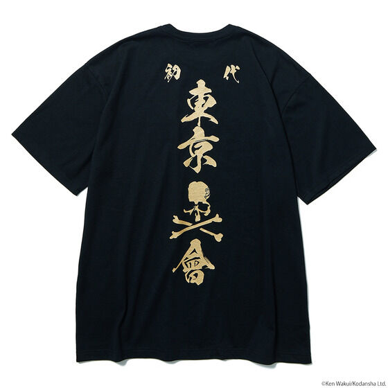 Tokyo Revengers mastermind JAPAN Tシャツ 初代ロゴ柄 | 東京