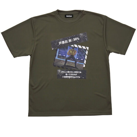 HV@30NLO@ˋC()@ؓTVc  (S10)