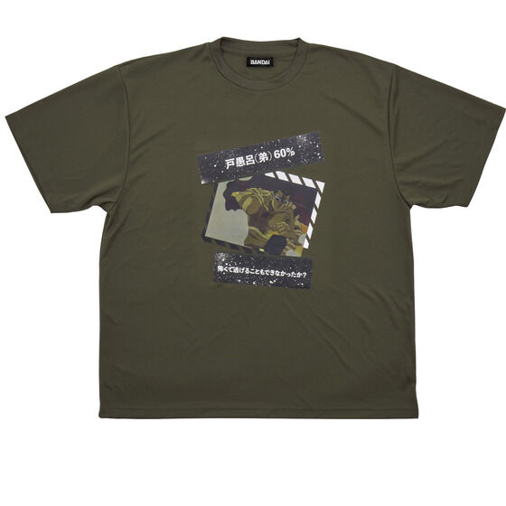 HV@30NLO@ˋC()@ؓTVc  (S10)