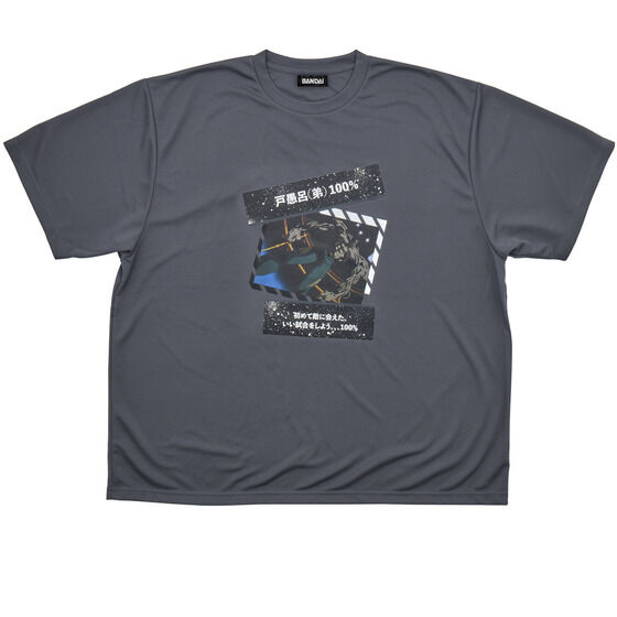 HV@30NLO@ˋC()@ؓTVc  (S10)