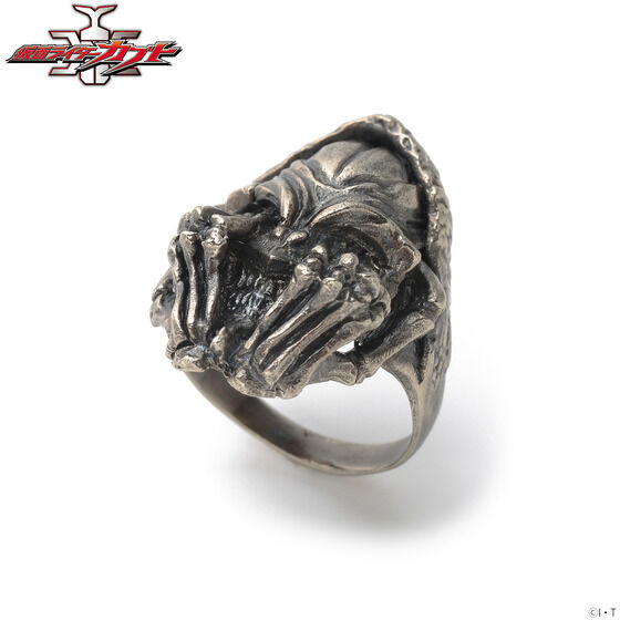 �������i�̂��̂Â��� ���ʃ��C�_�[�J�u�g ���[�� �����O