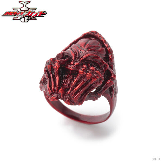 �������i�̂��̂Â��� ���ʃ��C�_�[�J�u�g ���[�� �����O