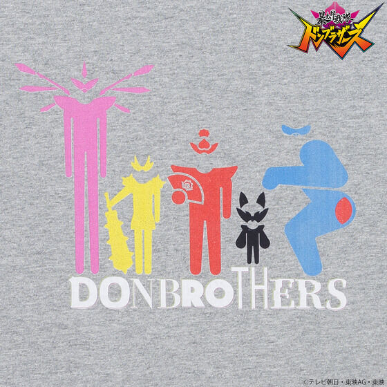 暴太郎戦隊 ドンブラザーズ アイコニックTシャツ 集合柄【再販