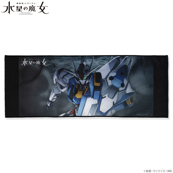 スレッタ　マーキュリー　ガンダム　水星の魔女　新品未使用　タオル 機動戦士ガンダム 水星の魔女EXPO ミニタオル スレッタ×ミオリネ