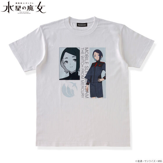 �@����m�K���_�� �����̖��� ���O�����C���X�g T�V���c