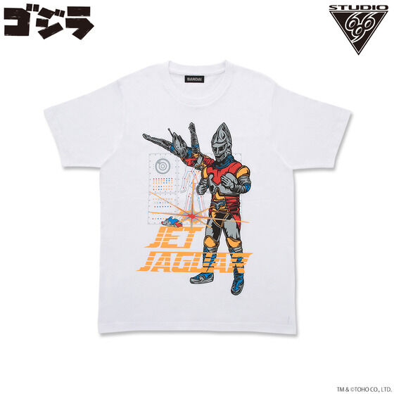 SW TVc feat.STUDIO696 WFbgWK[