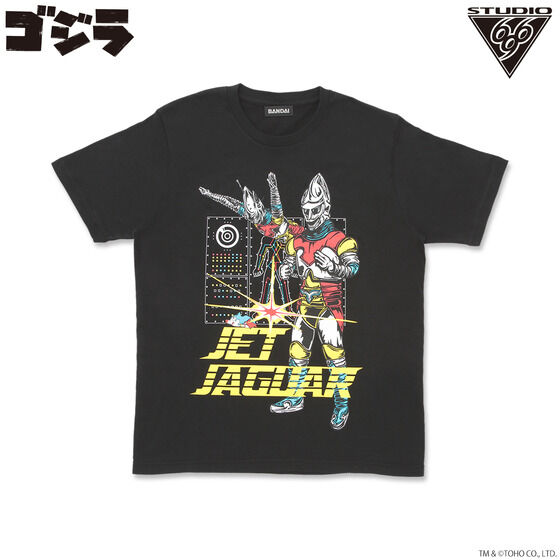 ゴジラ Tシャツ feat.STUDIO696 ジェットジャガー柄 | ゴジラ