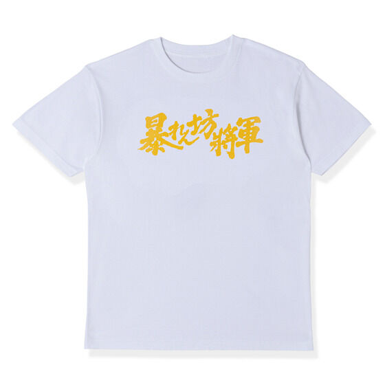 ���ST�V���c�V���[�Y�@�\���V���R