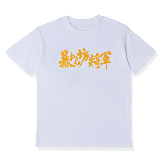 ���ST�V���c�V���[�Y�@�\���V���R