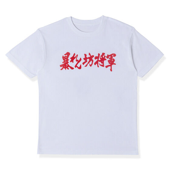 ���ST�V���c�V���[�Y�@�\���V���R