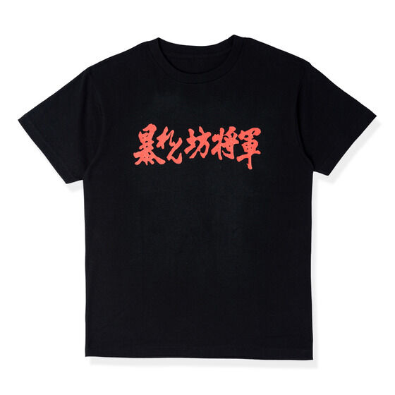 ���ST�V���c�V���[�Y�@�\���V���R