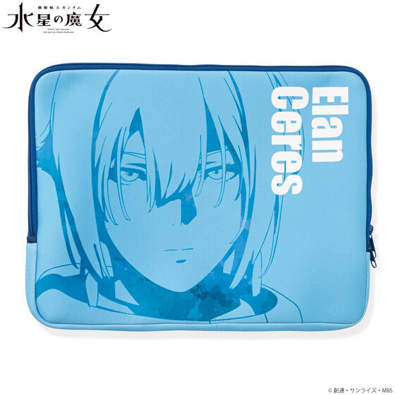 機動戦士ガンダム 水星の魔女 マルチケース(全5種) | ガンダムシリーズ