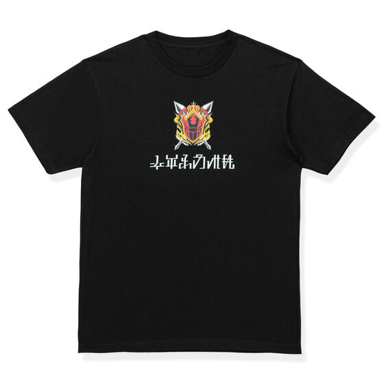 王様戦隊キングオージャー チキュー語Tシャツ マーク柄【2023年10月