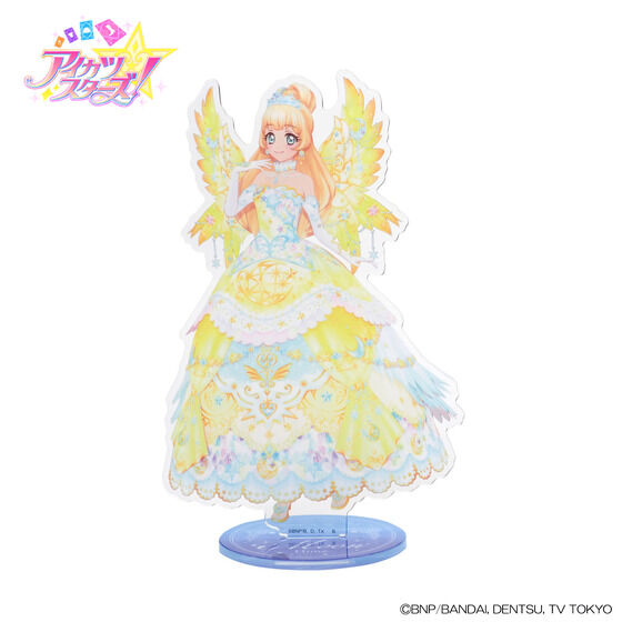 【予約販売】アイカツスターズ！アクリルスタンド（DCDver.）星の 