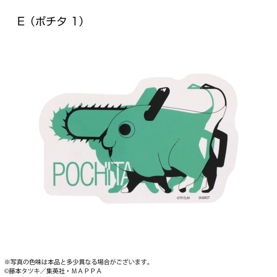 `F\[}@XebJ[iSPQj
