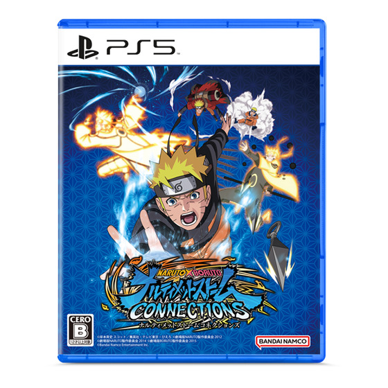 Nintendo Switch(TM)／PlayStation(R)4／PlayStation(R)5 『NARUTO X 