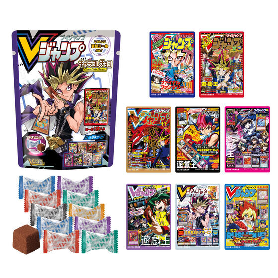 Vジャンプ 応募者全員 遊戯王 【デュエルアカデミアセレクション 】×8パック Amazon.co.jp: 遊戯王応募者全員サービスカード デュエル