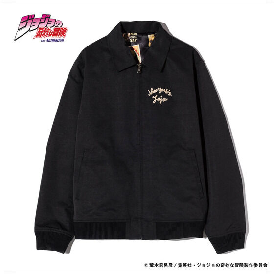 WW̊Ȗ`yglambzXEBOgbv