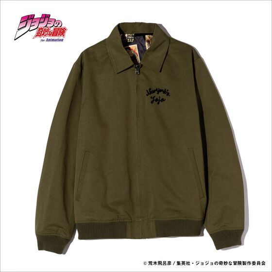 WW̊Ȗ`yglambzXEBOgbv