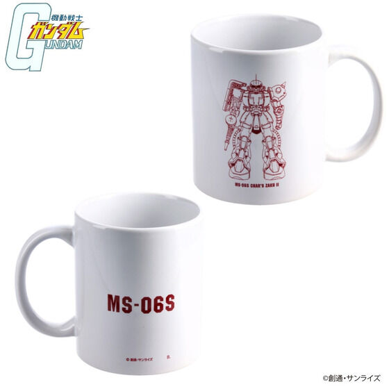 �@����m�K���_�� ���C���A�[�g�V���[�Y �}�O�J�b�v