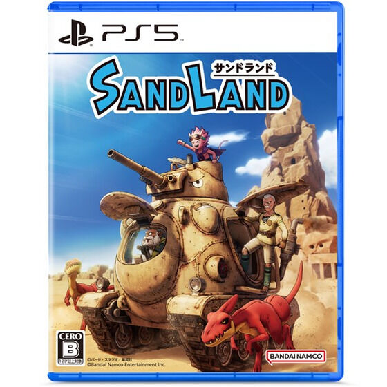 PlayStation(R)4／PlayStation(R)5 「SAND LAND」超特装版 | SAND LAND 