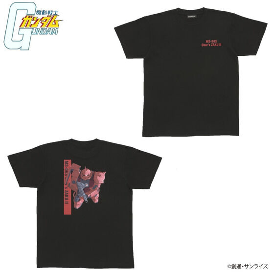 �@����m�K���_�� MS�C���X�g �t���J���[T�V���c �y2024�N5�������z