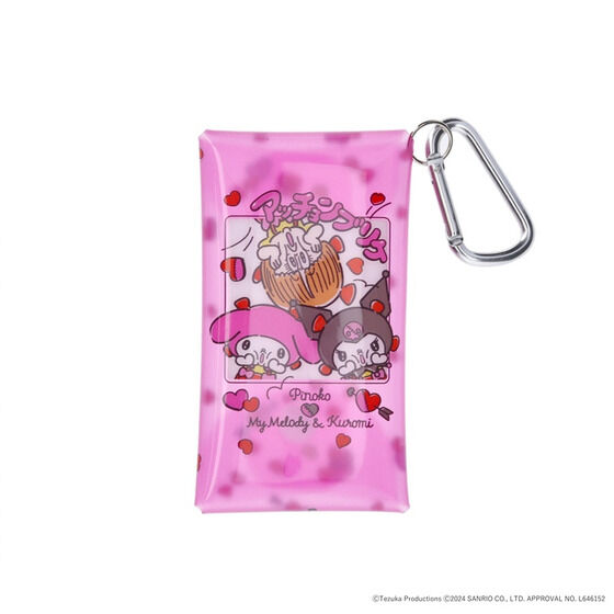 マイメロディー　プリネーム専用カード3　1BOX BANDAI マイメロディー プリネーム専用カード3 1BOX BANDAI マイ