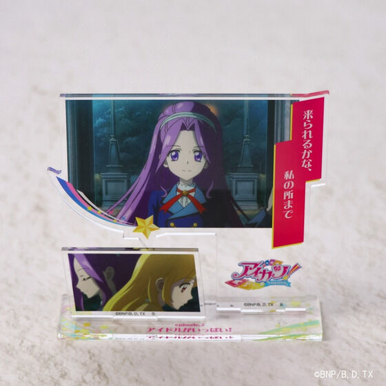 y\̔zACJcIAANX^h Vol.1 (Pb-12bjy25N1͂\z