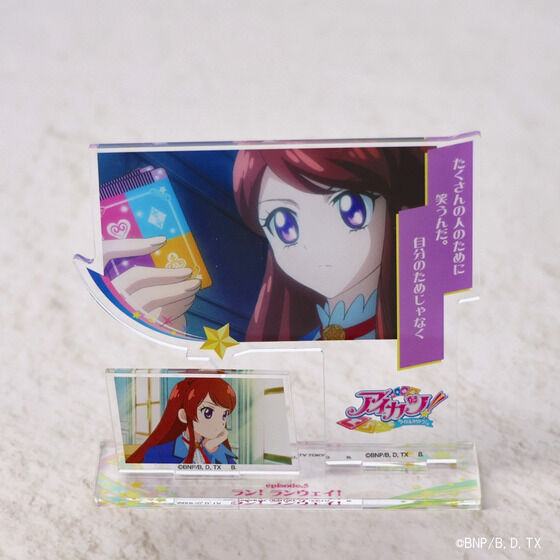 y\̔zACJcIAANX^h Vol.1 (Pb-12bjy25N1͂\z