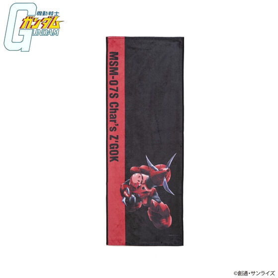 �@����m�K���_�� MS�C���X�g �t�F�C�X�^�I�� ���e