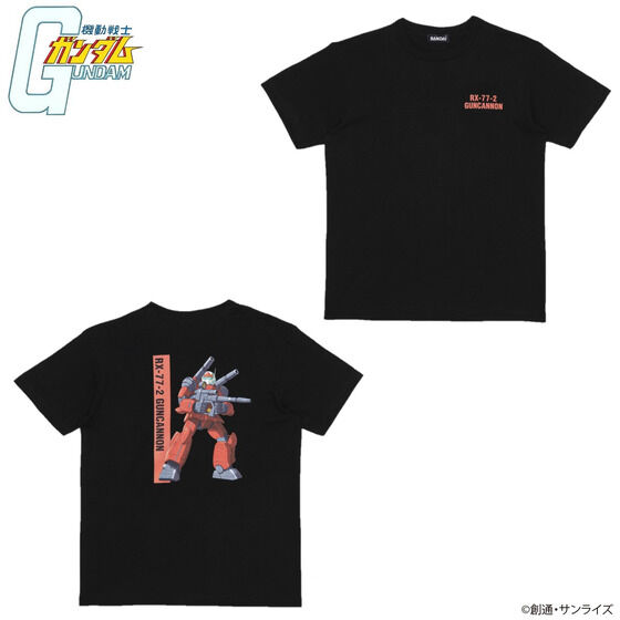 機動戦士ガンダム MSイラスト フルカラーTシャツ 第二弾 | 機動戦士