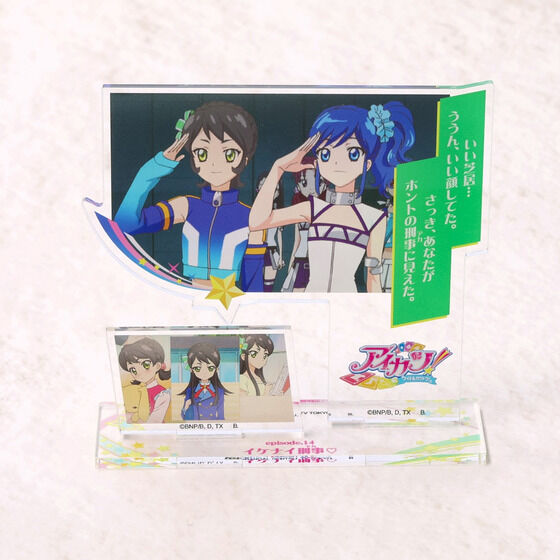 y\̔zACJcIAANX^h Vol.2i13b`25bjy26N1͂\z