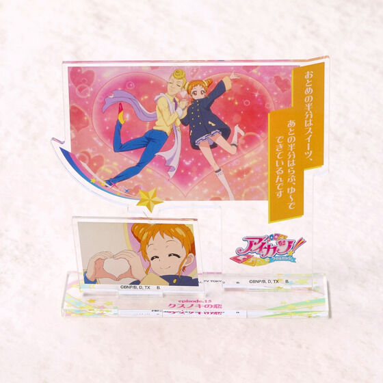 y\̔zACJcIAANX^h Vol.2i13b`25bjy26N1͂\z