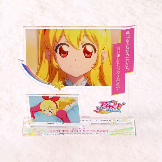 y\̔zACJcIAANX^h Vol.2i13b`25bjy26N1͂\z