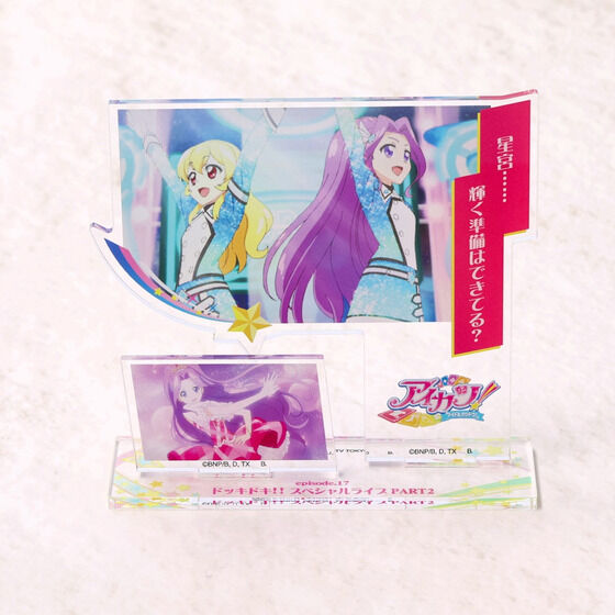 y\̔zACJcIAANX^h Vol.2i13b`25bjy26N1͂\z