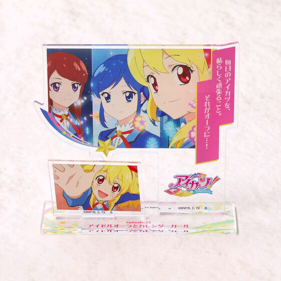 y\̔zACJcIAANX^h Vol.2i13b`25bjy26N1͂\z