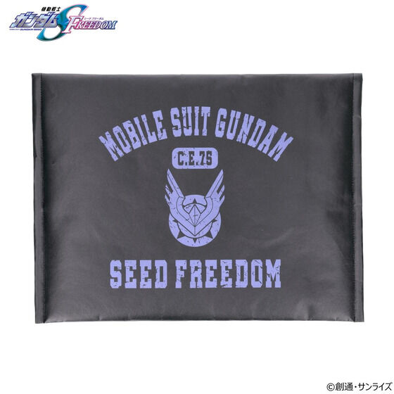 @mK_SEED FREEDOM@JbWfUCACe@}`P[XiS3j